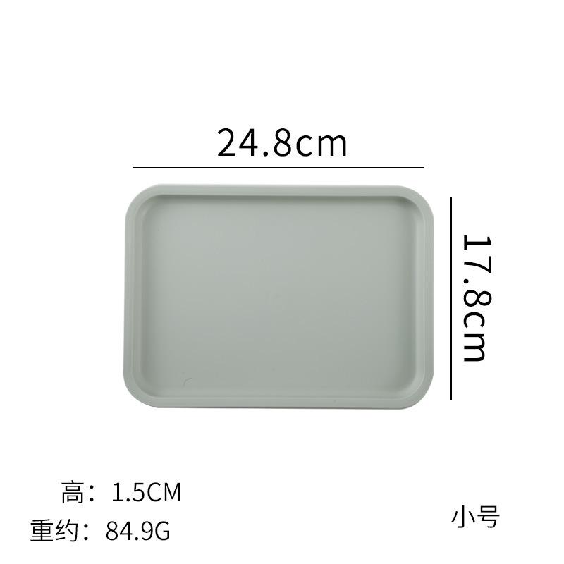

Прямоугольный поднос для сервировки, нескользящий, устойчивый к царапинам пластик, для еды, дома, чая, кухонных принадлежностей