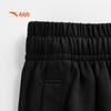 Anta Kids' Knitted Sport Sweatpants