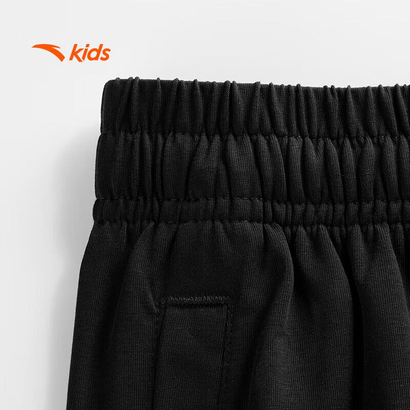 Anta Kids' Knitted Sport Sweatpants