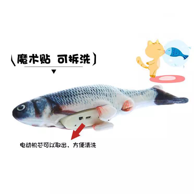 Electric Simulation Fish Jumping Fish Net Red Fish Moving Fish Electric Jumping Fish Simulation Electric Fish Toy