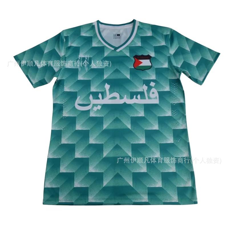 Uniforme da Calcio Adulti Bambini Cileno Palestinese Palstino Boris Tino Casa e Trasferta