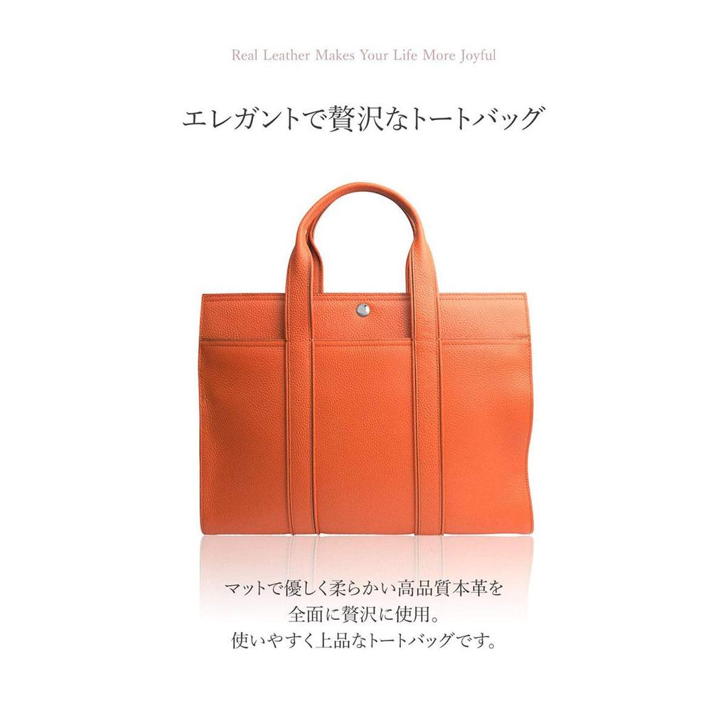 Dom Teporna Men's Genuine Leather Tote Bag, Togo-Style Briefcase, Blue, with A4 Storage, Bottom Panel, and Large Capacity, Perfect for Commuting