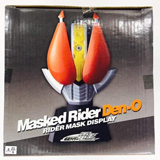 Kamen Rider Den-O Rider Mask Display