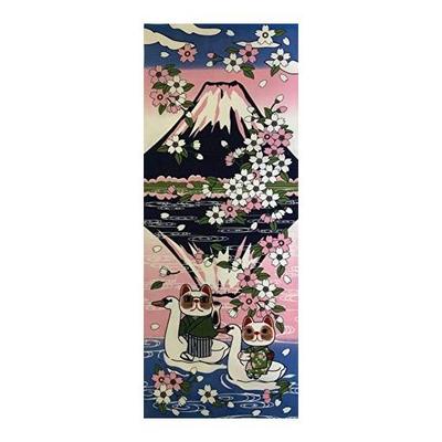 Yagi Sei Tenugui "Inverted Fuji" Lucky Cat Nassen Tenugui Printed Hand Towel Made In Japan Good Luck Charm Swan Boat Mt. Fuji Cherry Blossom Famous