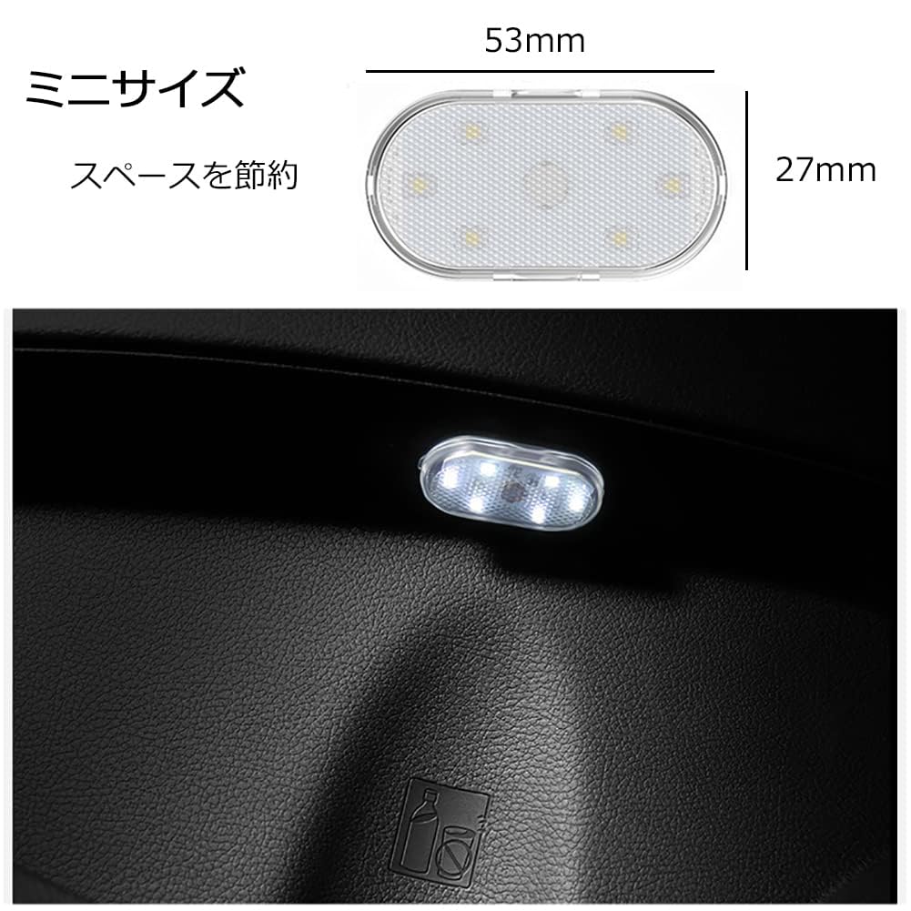Mini LED Closet Light, Wireless Touch Light, USB Rechargeable, Multicolor, for Cabinet Lighting, Bedroom, Wardrobe, Counter, Kitchen (4 Pack) (White)