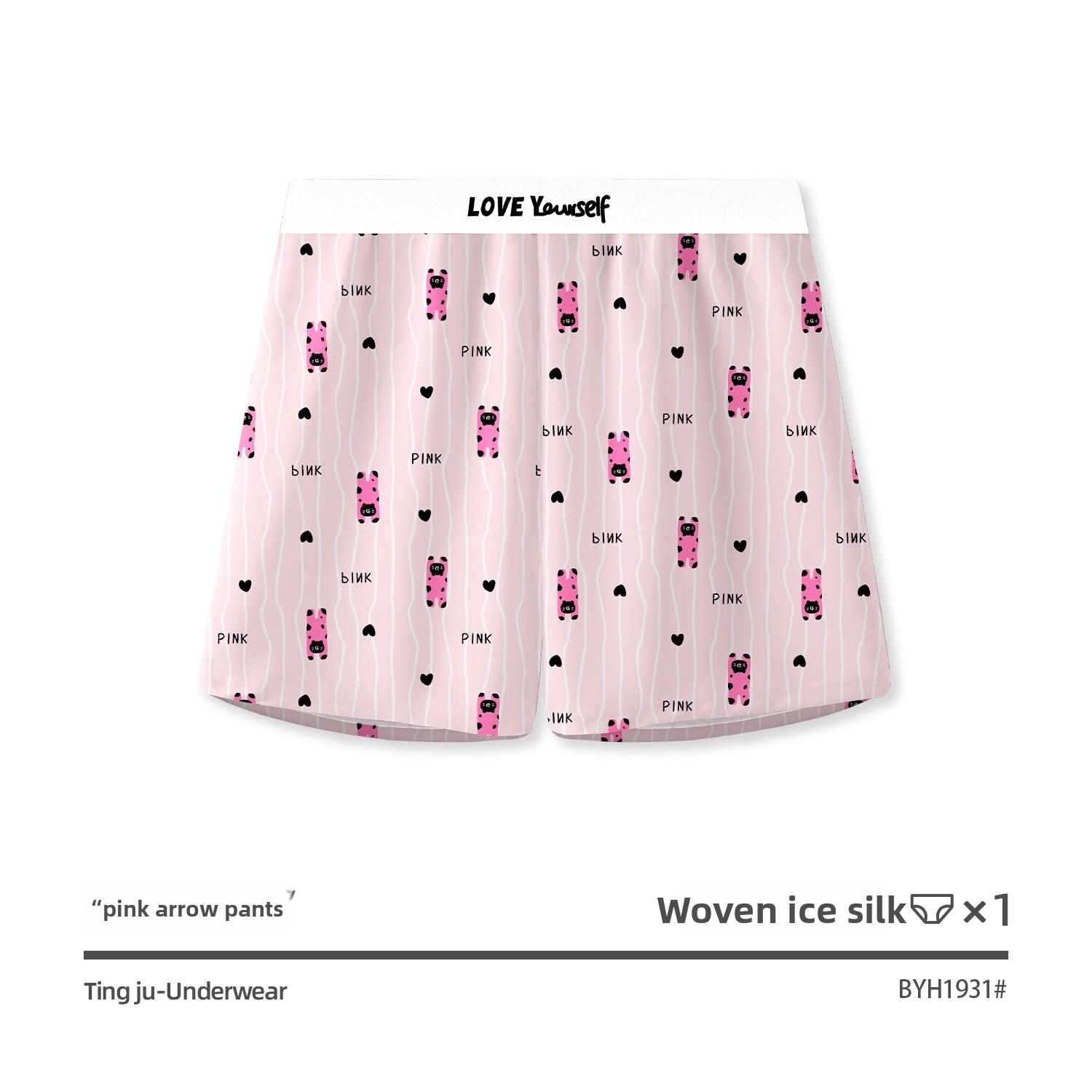 Men Spring and Summer Trend Pink Leopard Print Casual Home Loose Boxer Briefs L