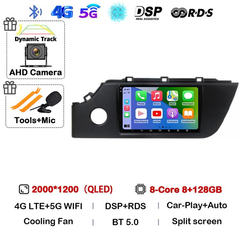 Android 14 Carplay Auto Car Radio For KIA RIO 4 X-line 2020 2021 2022 GPS Navigation Multimedia Video Player Audio 2 DIN DVD DSP