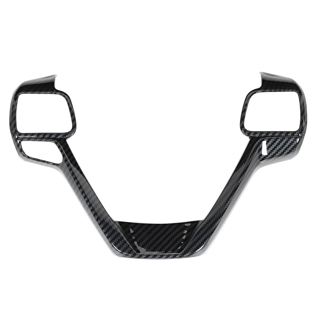 Steering Wheel Panel Cover Bezel Trim Insert Decor Carbon Fiber Style Fit for Sienna 20152020