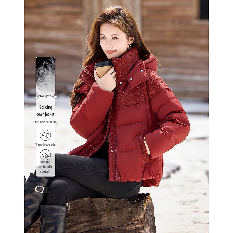 

Si Shui Nian Hua Women s Angora Red Spliced Down Jacket XL