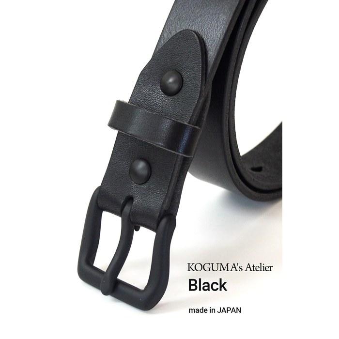 [Koguma Belt] Belt Black, Tochigi Leather, Atelier Black, Made in Japan, Cowhide Genuine Leather, 30mm Width, KGMCB-0007, Approx.