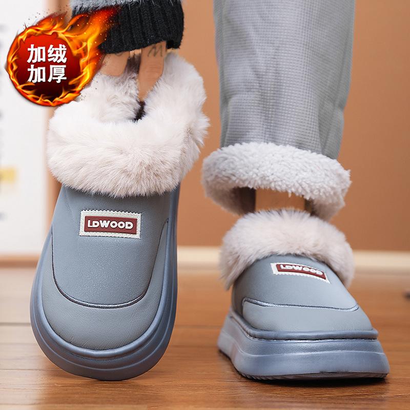 Kokvilnas čības vīriešu somas papēdis ziema jaunas siltas mājas iekštelpu bieza zole samta kokvilnas apavi ārā ziema sniega zābaki
