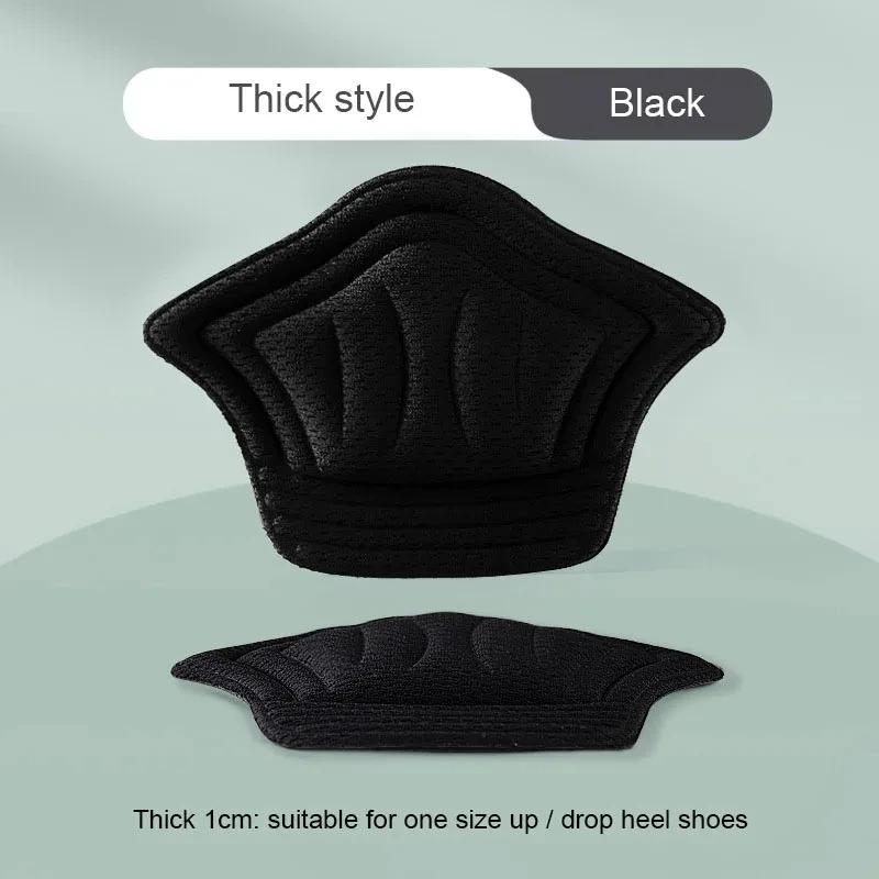 5 Pairs Adjustable Shoe Pads Foot Heel Cushion Sports Shoe Inserts Antiwear Insoles Foot Protector Stickers for Comfort