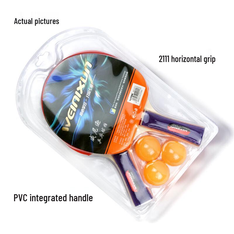 Beginner Kids Ping Pong Racket Set