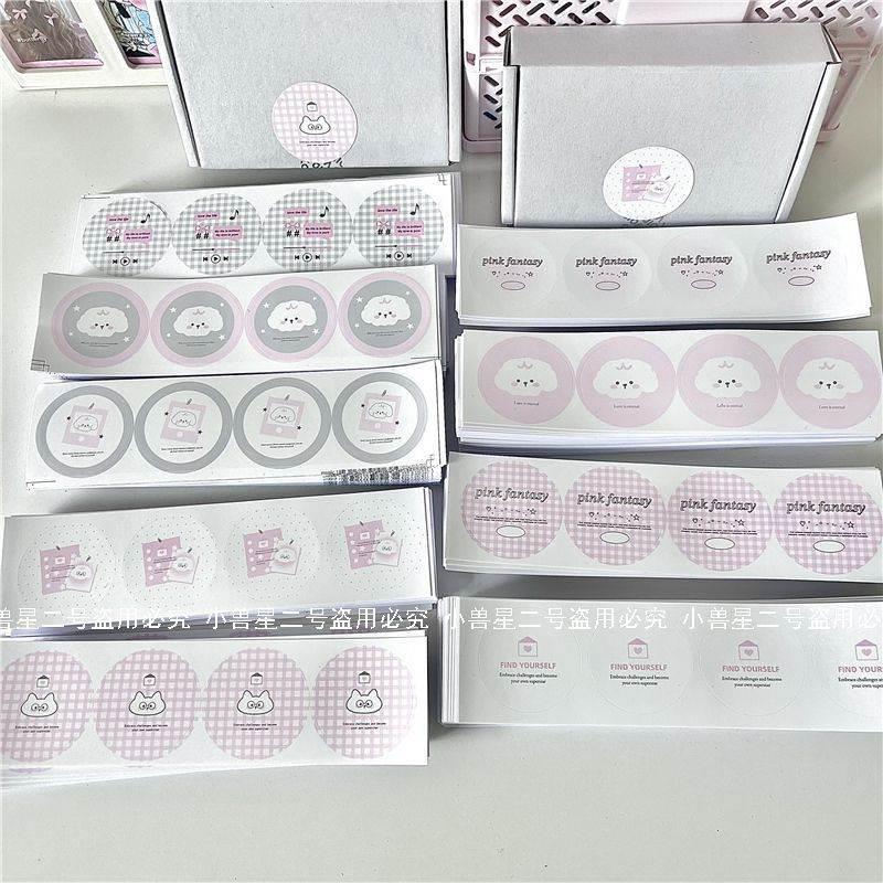 Round Self-Adhesive Sealing Label Stickers for Packaging