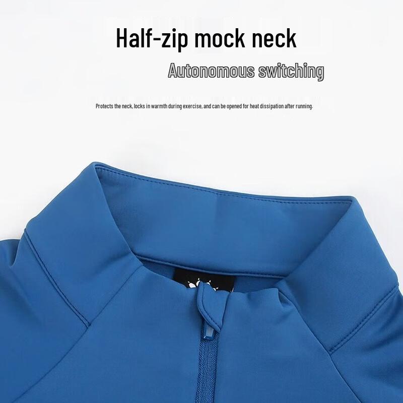 Kelme Unisex Half-Zip Training Pullover