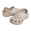 Crocs Good Bai X  Cloud EVA Eggshell Clogs Unisex Clogs Khaki 209394-2V3