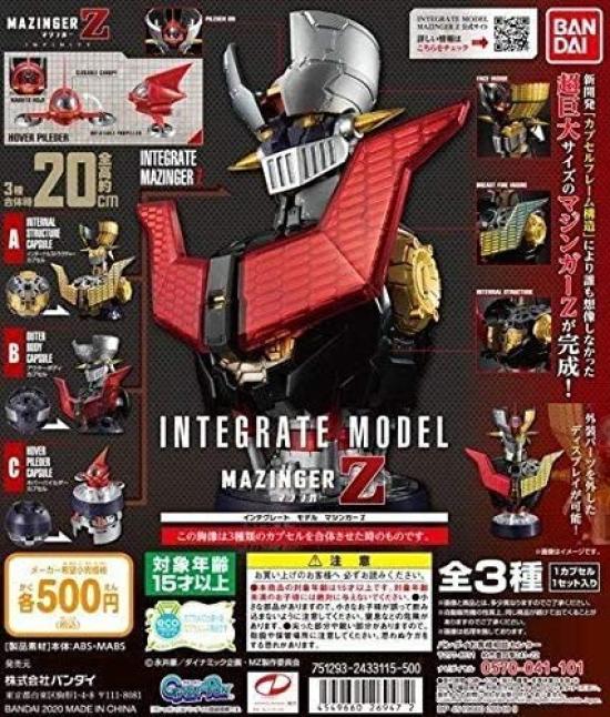 

Integrated Model Mazinger Z [3 types set (full complete)]