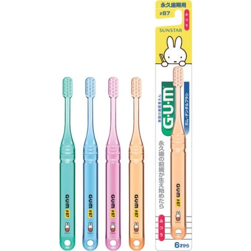 GUM Children's Brush #87 for Permanent Teeth