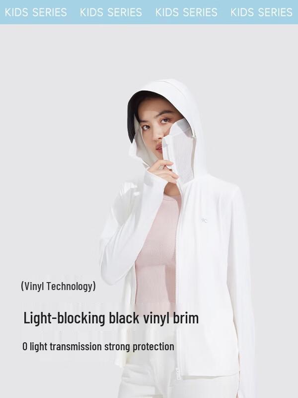 VVC Lightweight Sun Protection Jacket