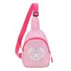 Fun Functional And Childrens Chest Bag With Spacious Interior And Playful Design