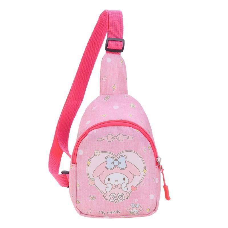 Fun Functional And Childrens Chest Bag With Spacious Interior And Playful Design