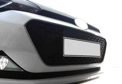 Grille Trim 2014-2018 (2 Pcs, Stainless Steel) for Hyundai I-20