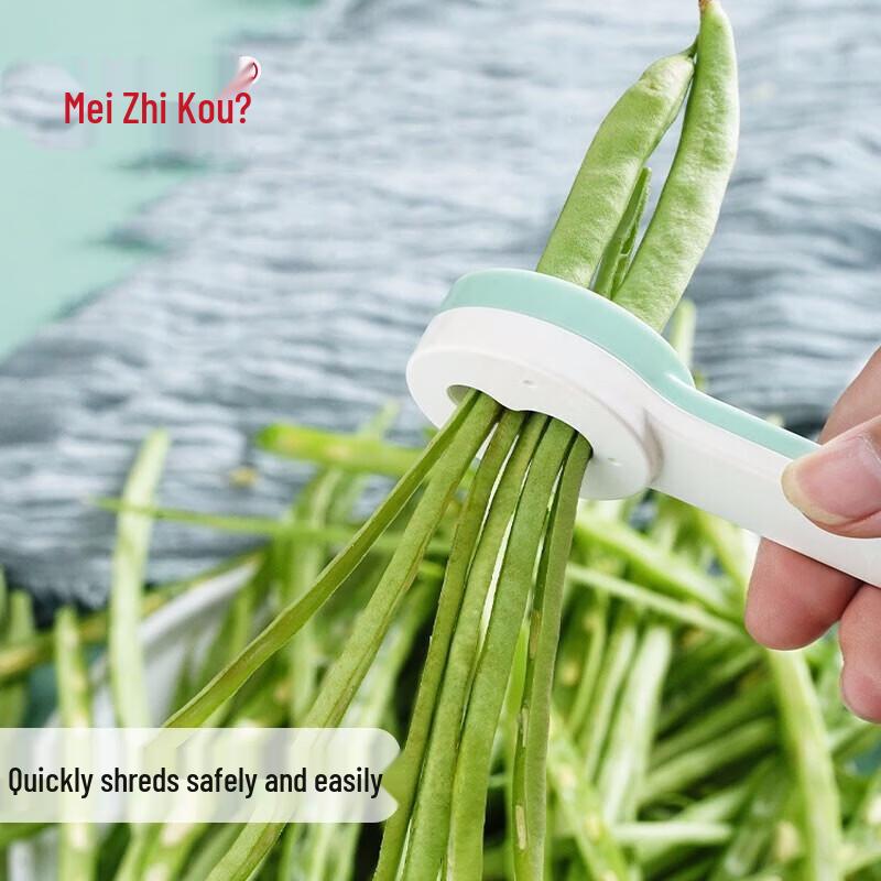 

Meizhiko Multifunctional Bean Slicer