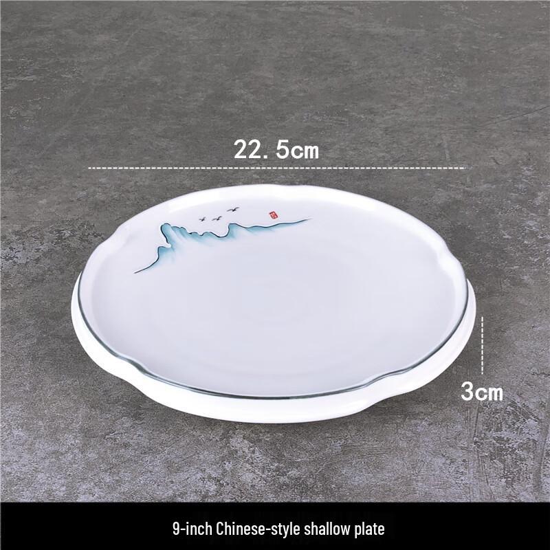 Chinese Style Irregular Rim Ceramic Dinner Plate