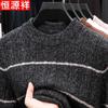 Hengyuanxiang Men's 100% Pure Wool Thick Crew Neck Sweater