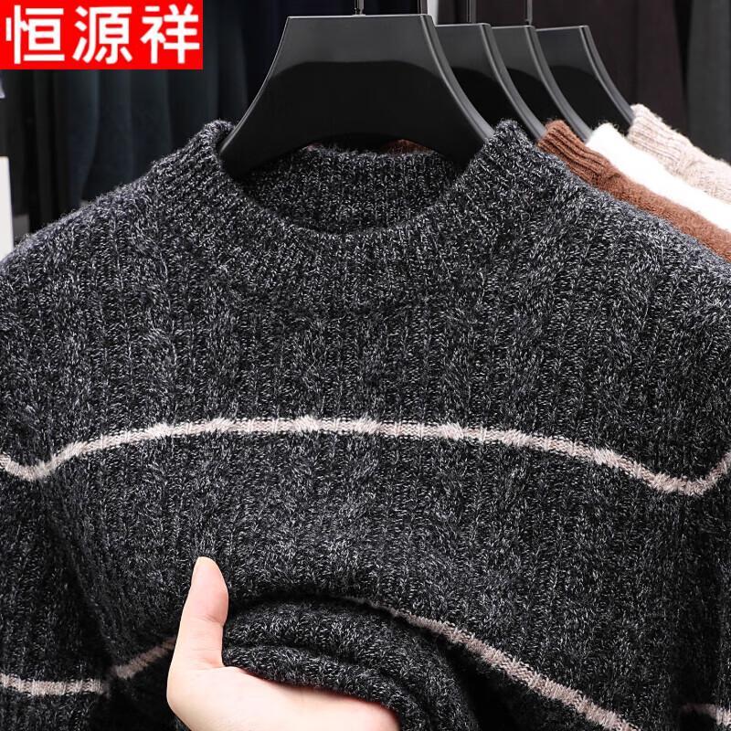 Hengyuanxiang Men's 100% Pure Wool Thick Crew Neck Sweater
