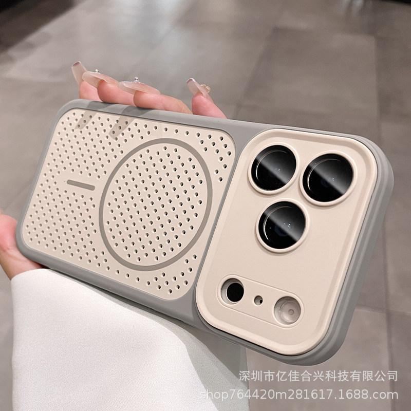 Applicable to iPhone18promax magnetic mobile phone case Bee customer hollow heat dissipation contrasting color second change Apple 17 