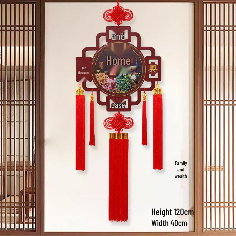 Chinese Knot Pendant: Large Fu Character Peach Wood Carving for Living Room or Entrance Decor (2024 Ma Taibao)