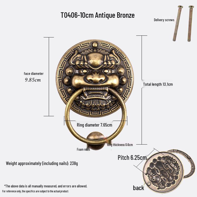 Antique Brass Lion Head Door Knocker & Pull Handle for French Doors