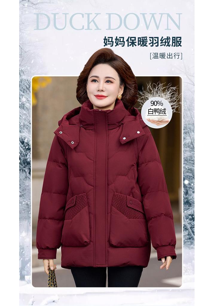 Premium mother winter down jacket warm white duck down short middle-aged and elderly women's clothing winter hooded jacket thick