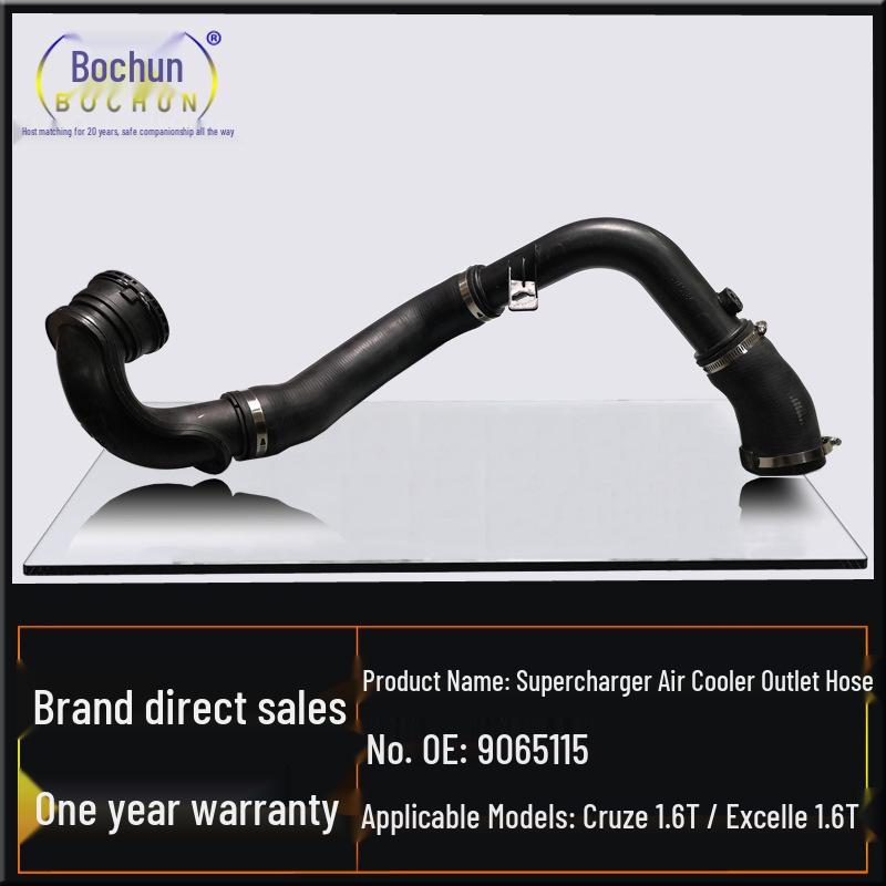 09 Cruze Excelle 1.6T Turbo Air Cooler Outlet Hose
