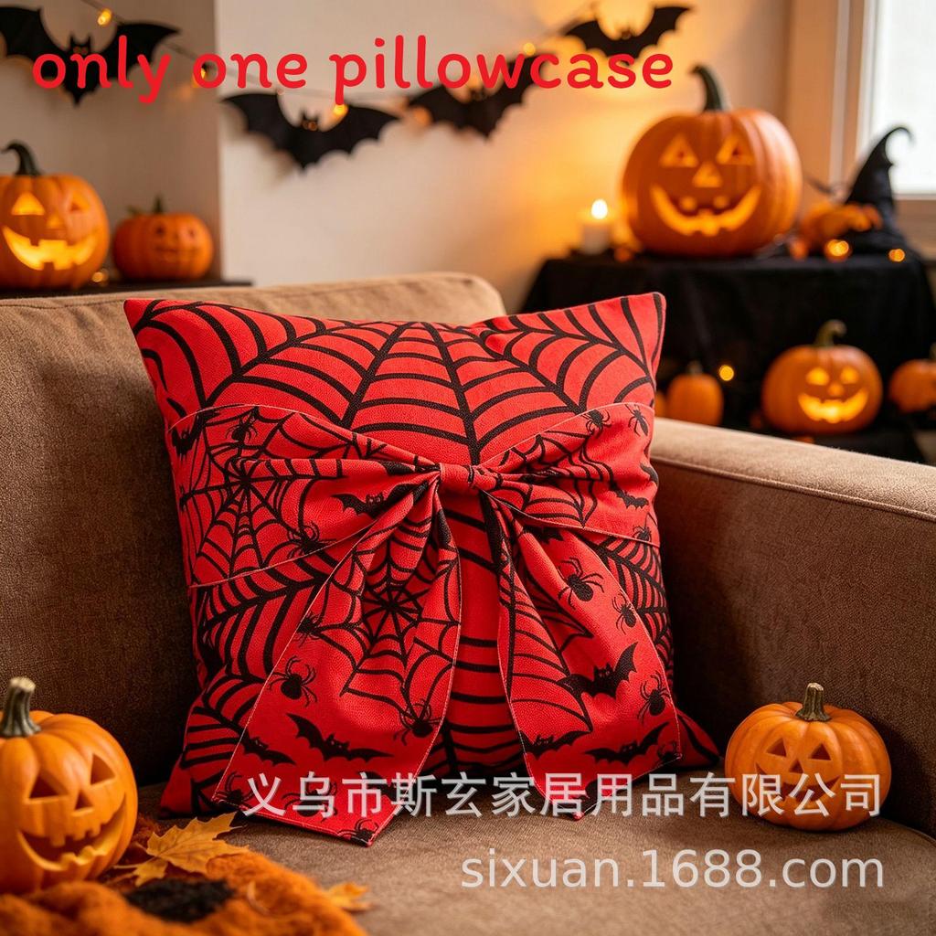 Halloween Pillow Cover With Ghost And Spider Web Design For Living Room Decor