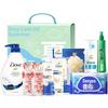 gift box set - 2520g with wet wipes & bath ball