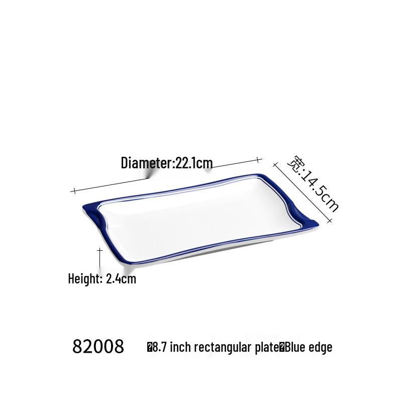 Melamine Dinnerware Set