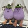 UK Jellycat Aubergine Plüsch Schlüsselanhänger mit roten und gelben Ohrenschützern