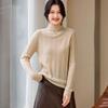 Srcr Women's 100% Cashmere Semi-High Collar Cable Knit Sweater
