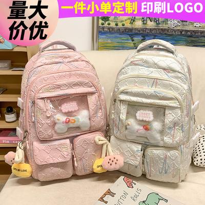 School Bag Children's Elementary School Students Girls Junior High School Students Backpack Fashion Backpack