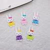 Cartoon Rabbit PVC Soft Rubber Patch for DIY Accessories