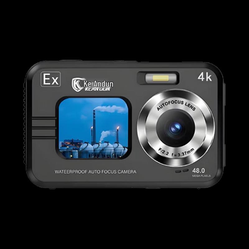 Keandun Intrinsically Safe Explosion-Proof Digital Camera (CN version)