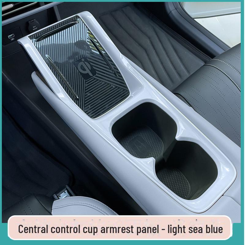 BYD Seagull Central Armrest Box Protective Cover & Interior Sticker Gear Cup Decor