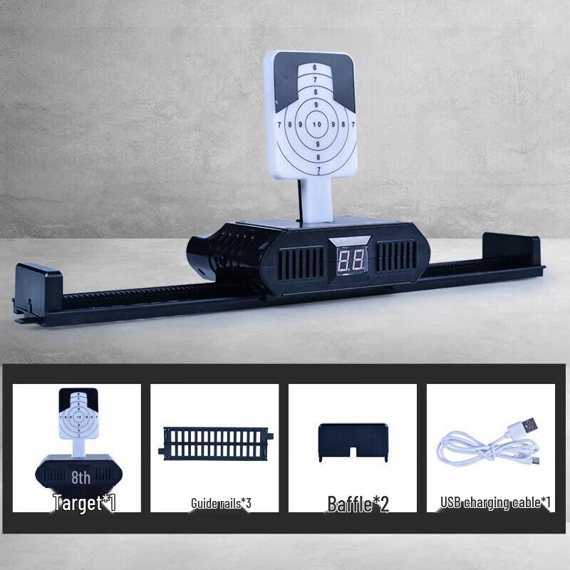 Moving Laser Shooting Target System