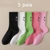 5pairs Dopamine-Ins Fashionable Cute College Style Mid-Calf Socks