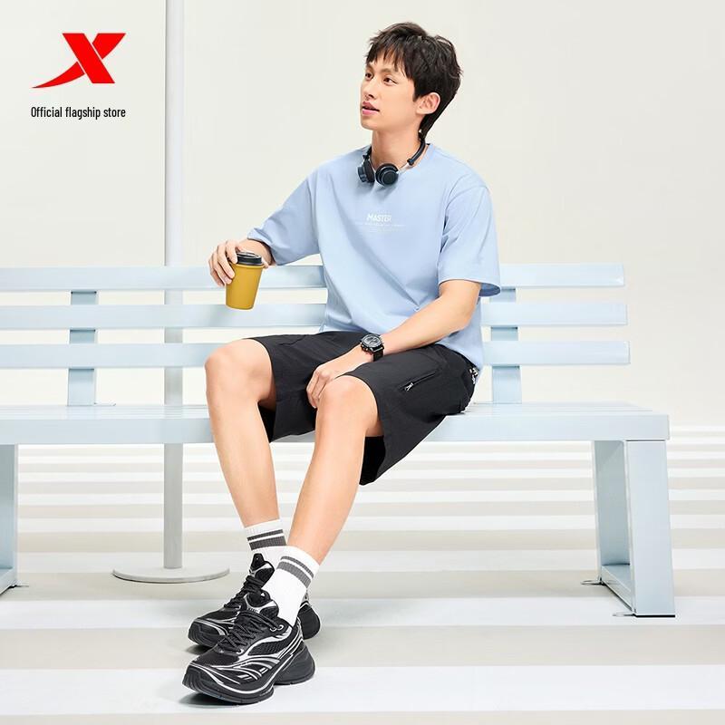 Xtep Men's Master Cotton Easy Stain Removal Sport T-Shirt