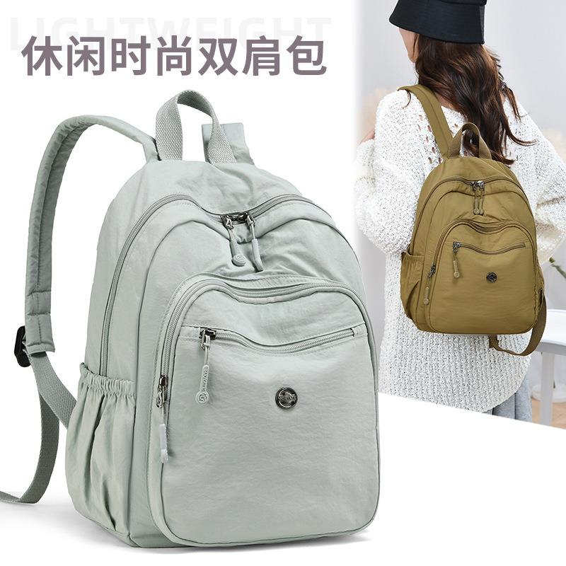Jesień nowy lekki nylonowy damski plecak o dużej pojemności, modny niszowy plecak damski