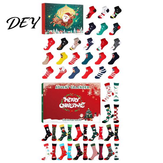 Interactive Parent Child Game 12 Pairs Christmas Socks Advent Calendar 2026, 24 Days Countdown Holiday Anticipation Surprise Set with Cotton