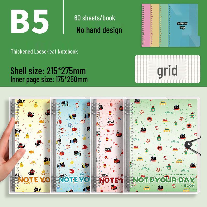 High-Quality A5 Black Cat Loose-Leaf Notebook with Hole-Punched, Thickened Replaceable Core, Perfect for Students - B5 Size